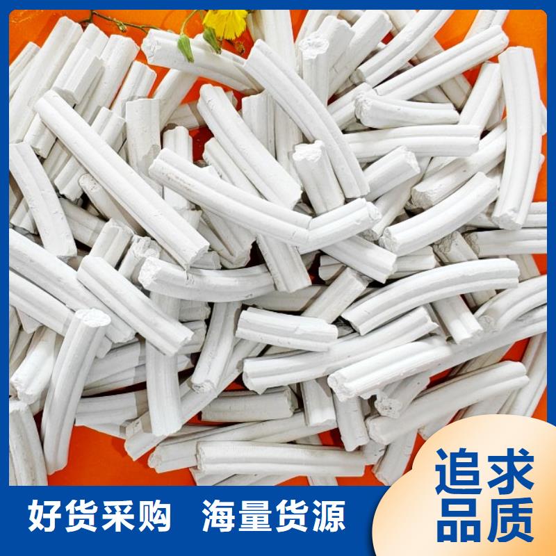 钙剂脱硫剂细节决定品质