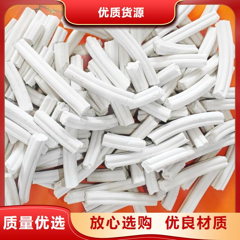 钙剂脱硫剂现货满足大量采购