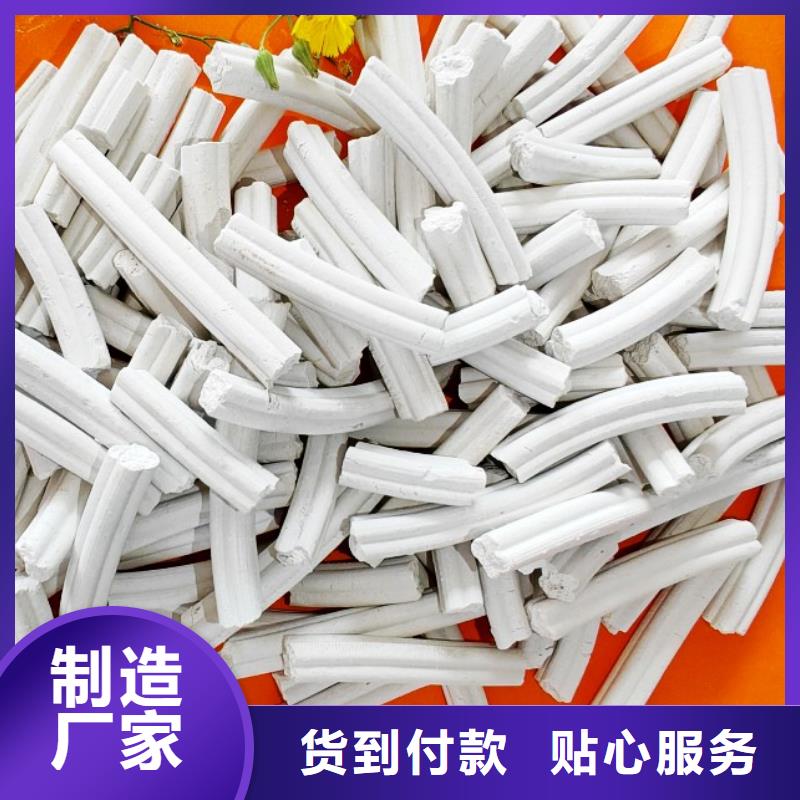  钙剂脱硫剂专业完善售后