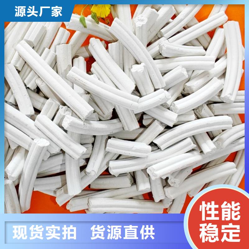 钙剂脱硫剂行业优选