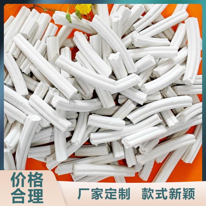 钙剂脱硫剂多年行业积累