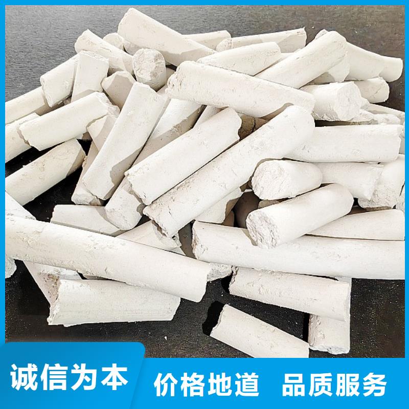 钙剂脱硫剂精品优选