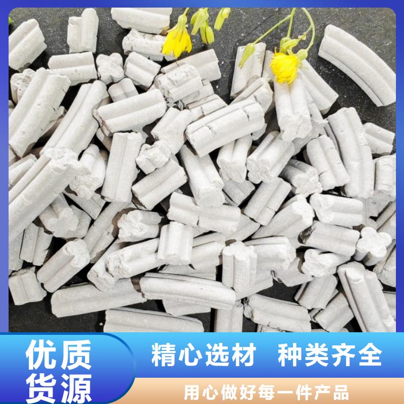 钙剂脱硫剂产地采购