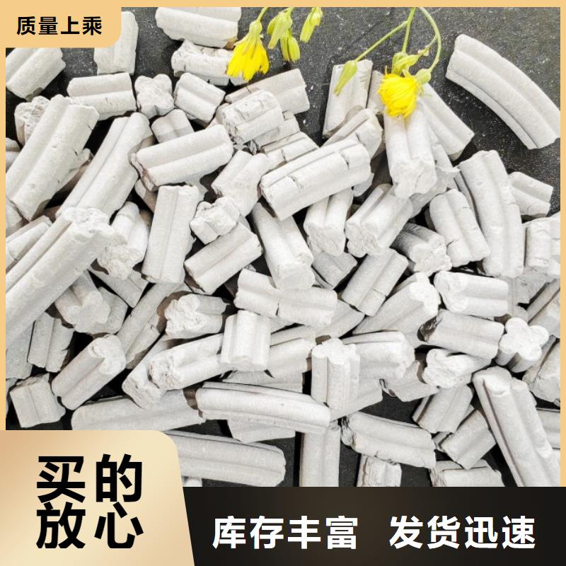 钙剂脱硫剂白灰块氧化钙订购