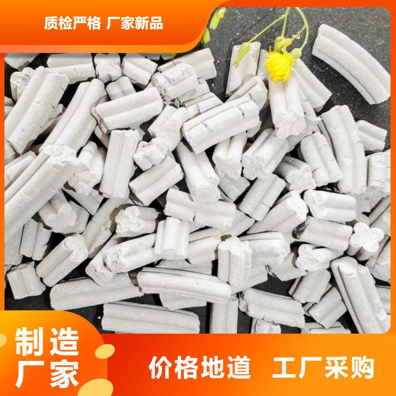  钙剂脱硫剂服务至上