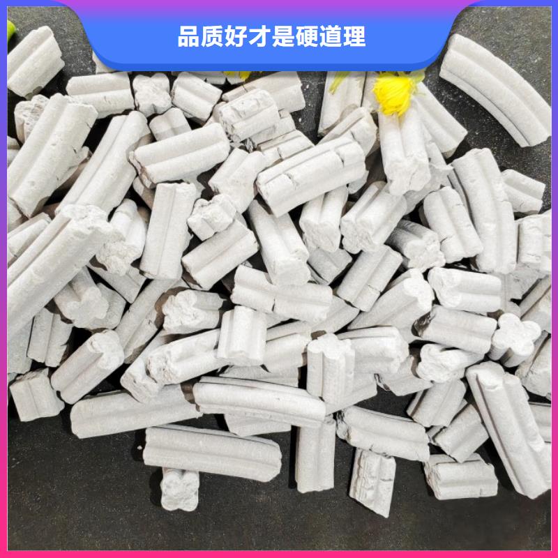  钙剂脱硫剂价格实惠工厂直供