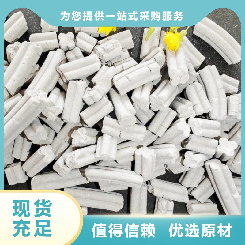 钙剂脱硫剂懂您所需