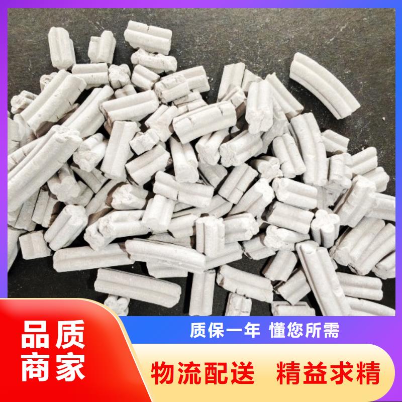 钙剂脱硫剂厂家规格全