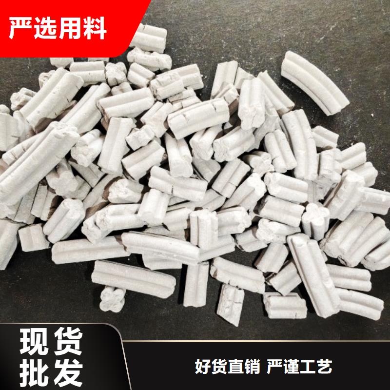钙剂脱硫剂拥有多家成功案例