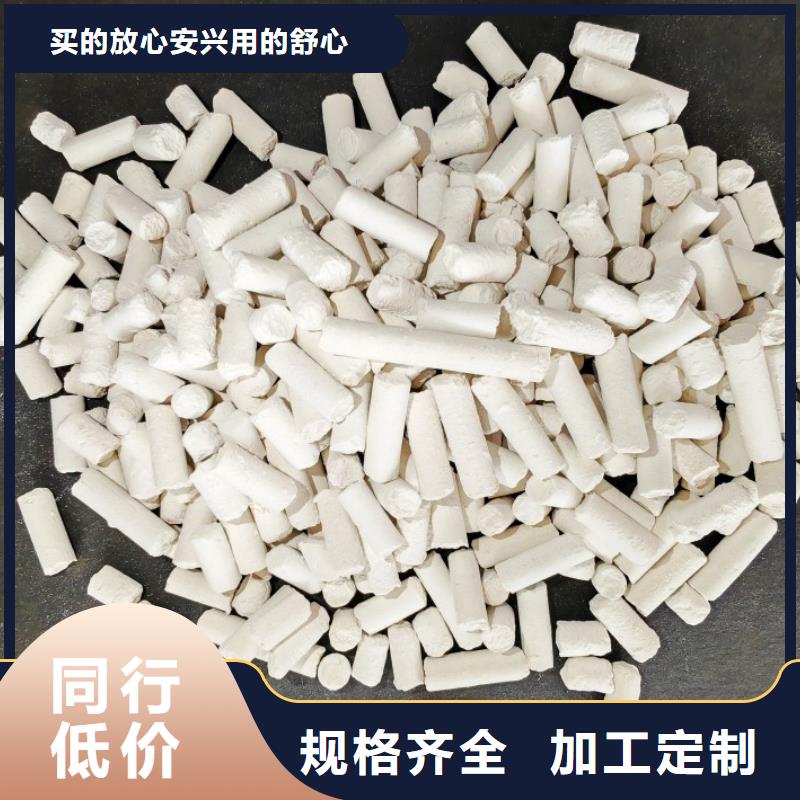 钙剂脱硫剂随到随提