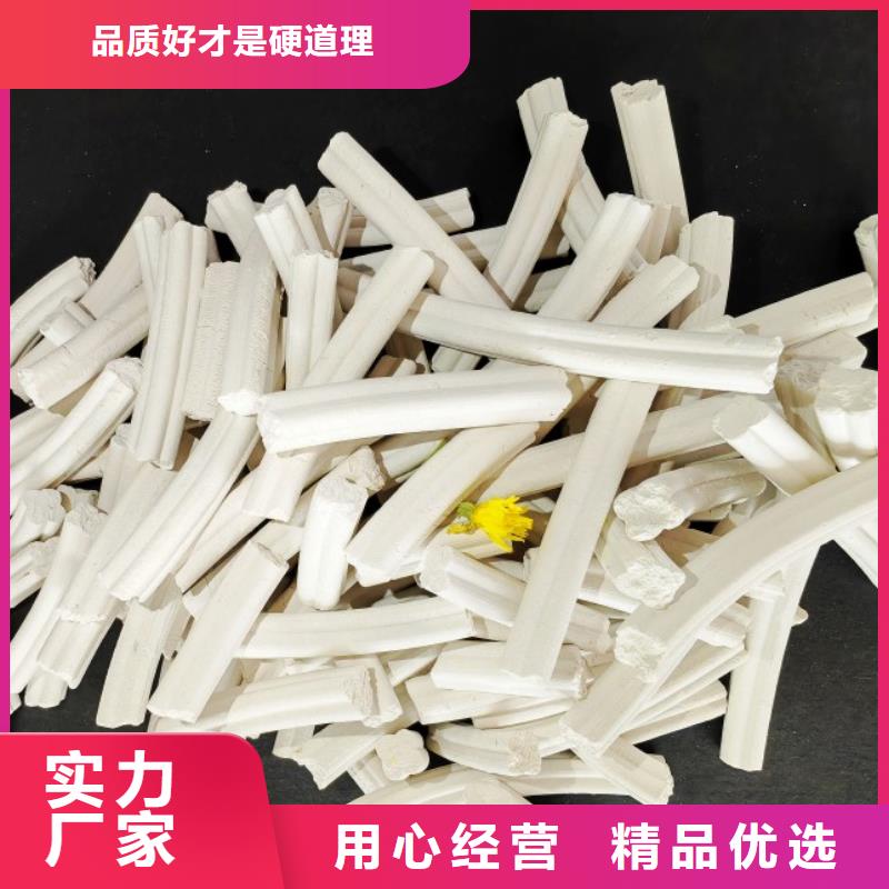  钙剂脱硫剂每个细节都严格把关