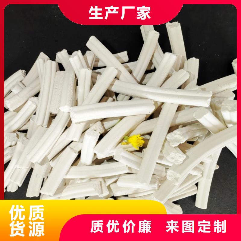 钙剂脱硫剂极速发货