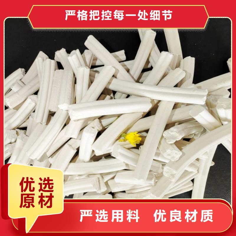 钙剂脱硫剂白灰块氧化钙订购