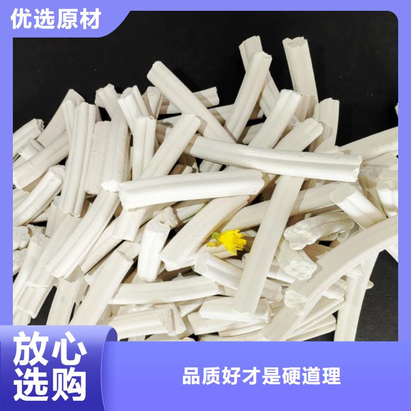 钙剂脱硫剂质检严格放心品质