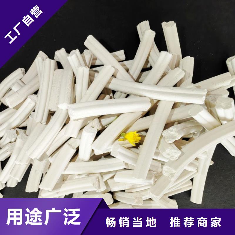 钙剂脱硫剂优良材质