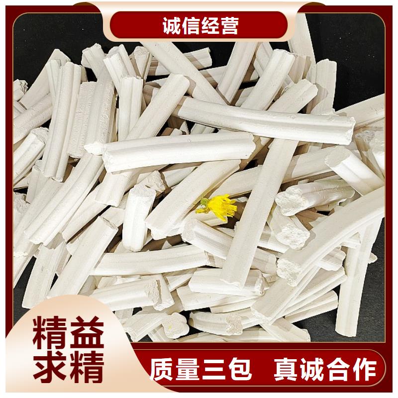 钙剂脱硫剂厂家规格全