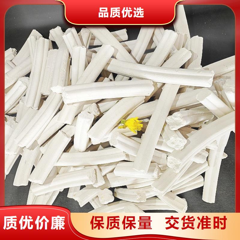 钙剂脱硫剂多年厂家可靠