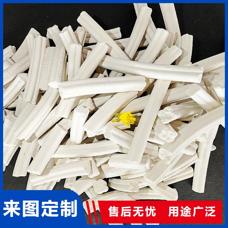 【钙剂脱硫剂-脱硫剂实力商家】