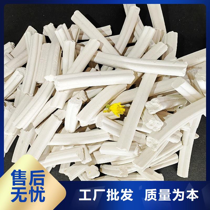 钙剂脱硫剂价格实惠工厂直供