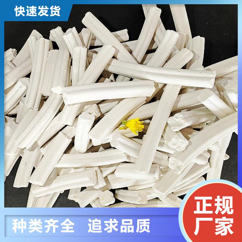 钙剂脱硫剂源厂直销