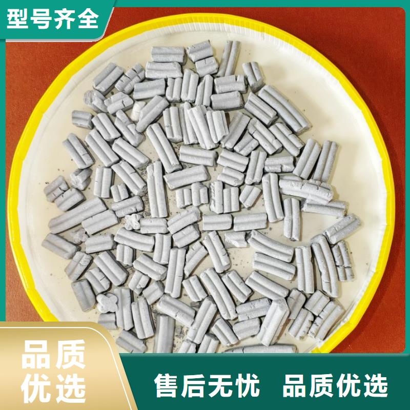 钙剂脱硫剂海量现货直销