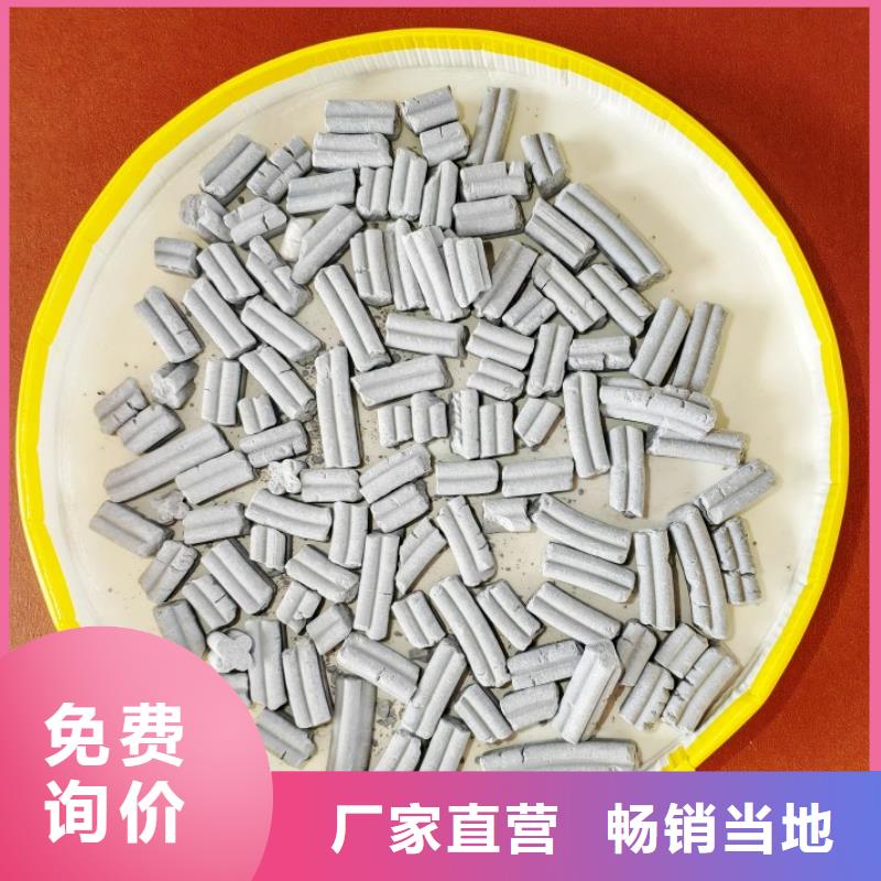 钙剂脱硫剂追求品质