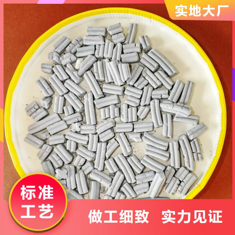 钙剂脱硫剂交货准时