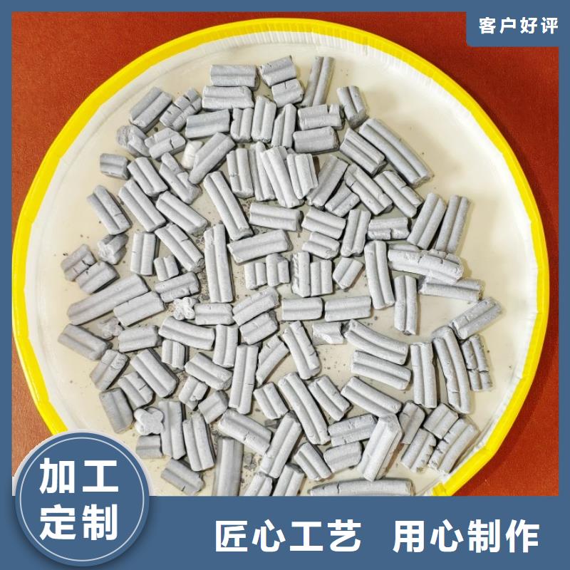 钙剂脱硫剂精心