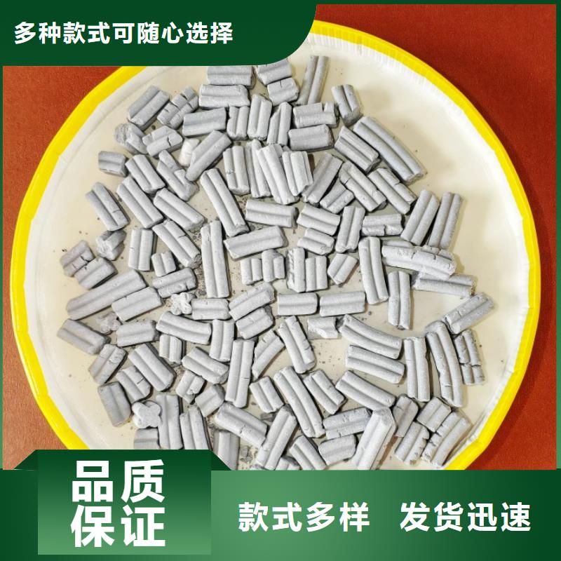  钙剂脱硫剂价格实惠工厂直供