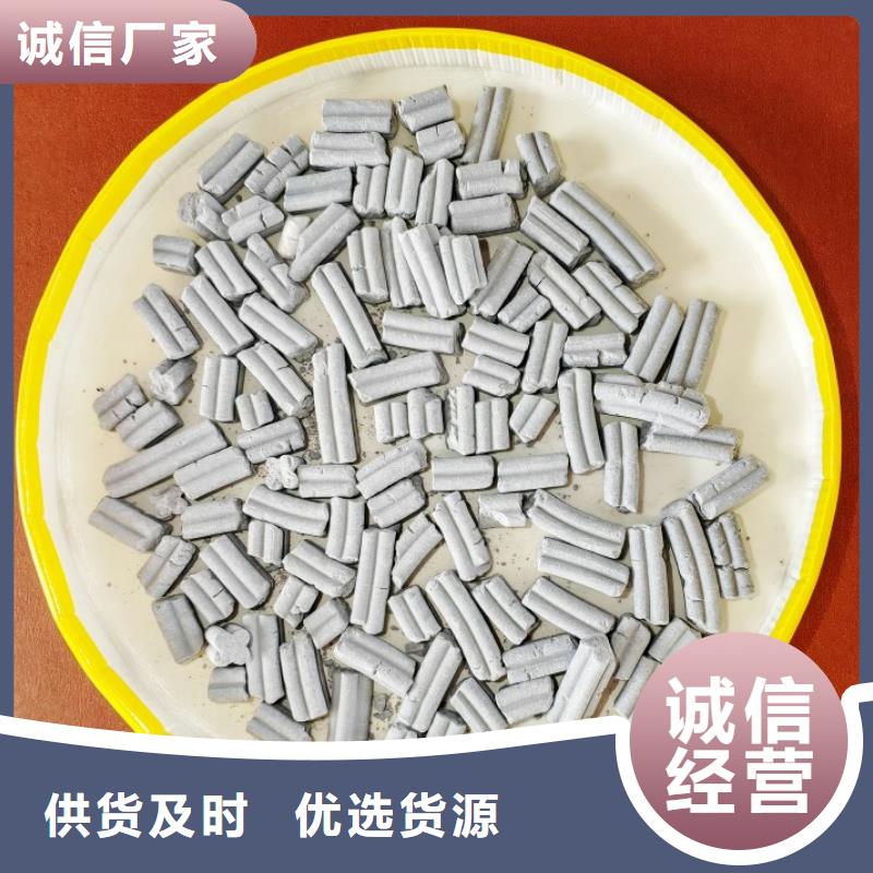  钙剂脱硫剂专业按需定制