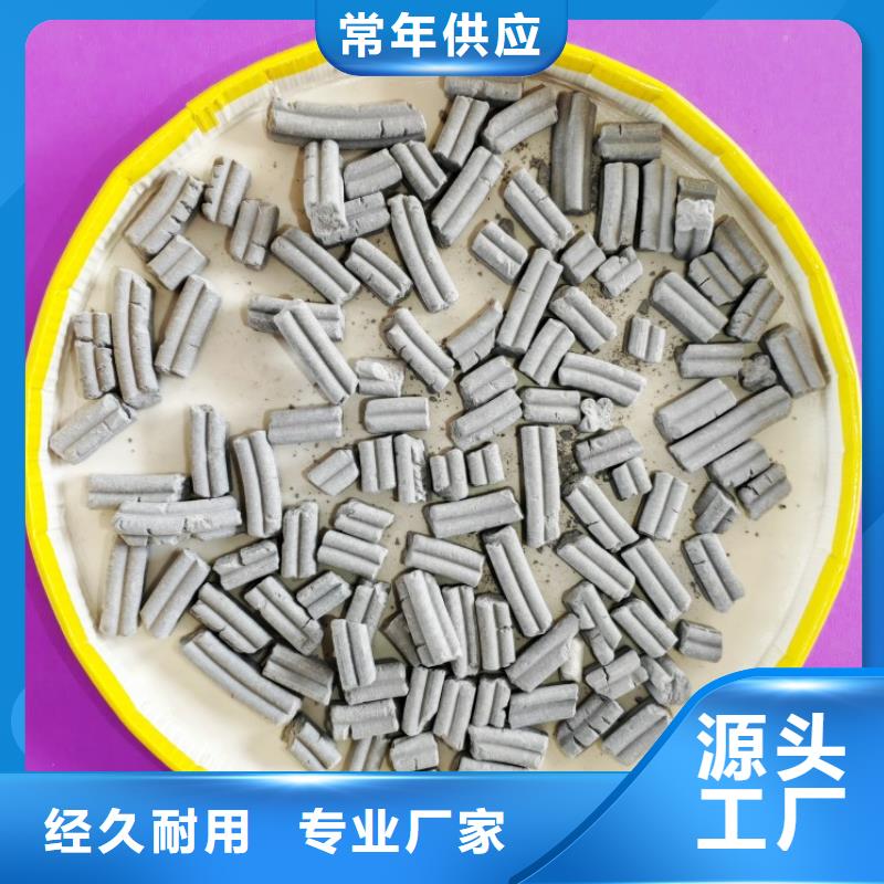 钙剂脱硫剂_氢氧化钙现货快速采购