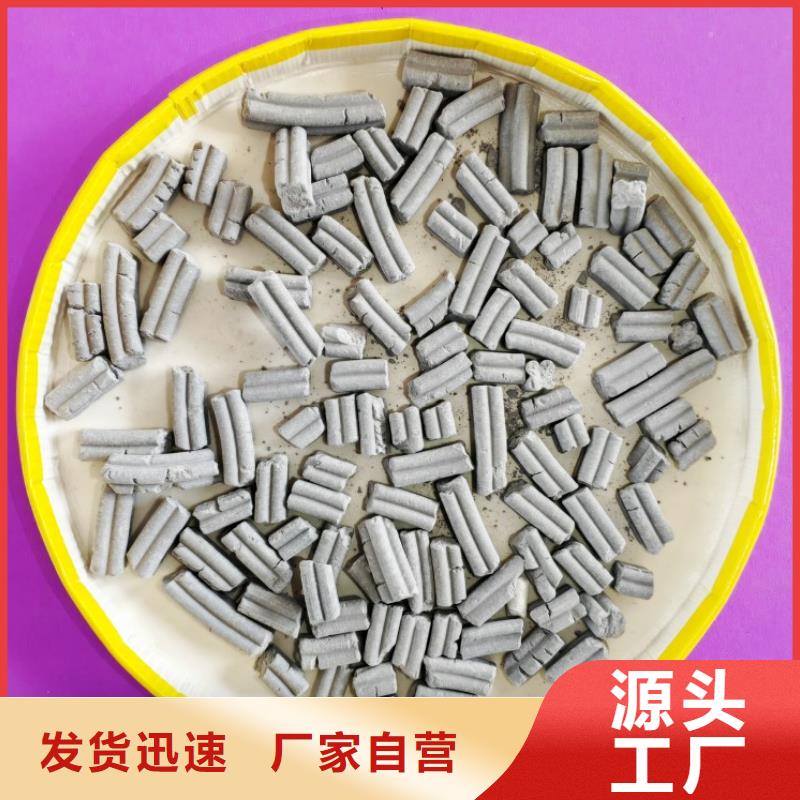 钙剂脱硫剂现货直发