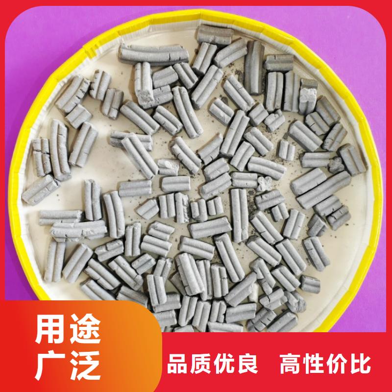 钙剂脱硫剂质检严格放心品质