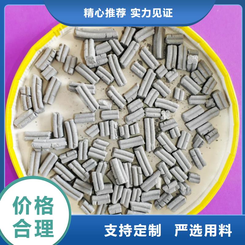 钙剂脱硫剂型号齐全