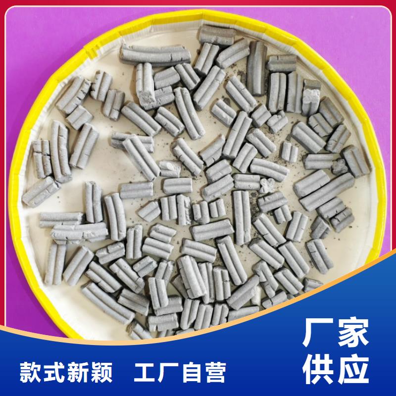 钙剂脱硫剂品质有保障