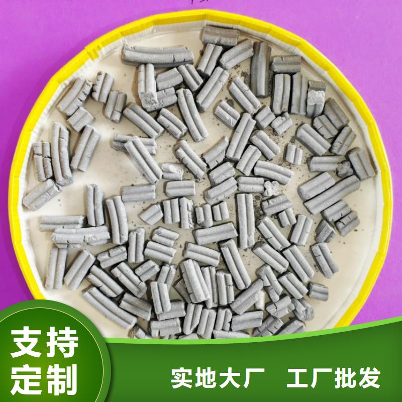 钙剂脱硫剂用心服务