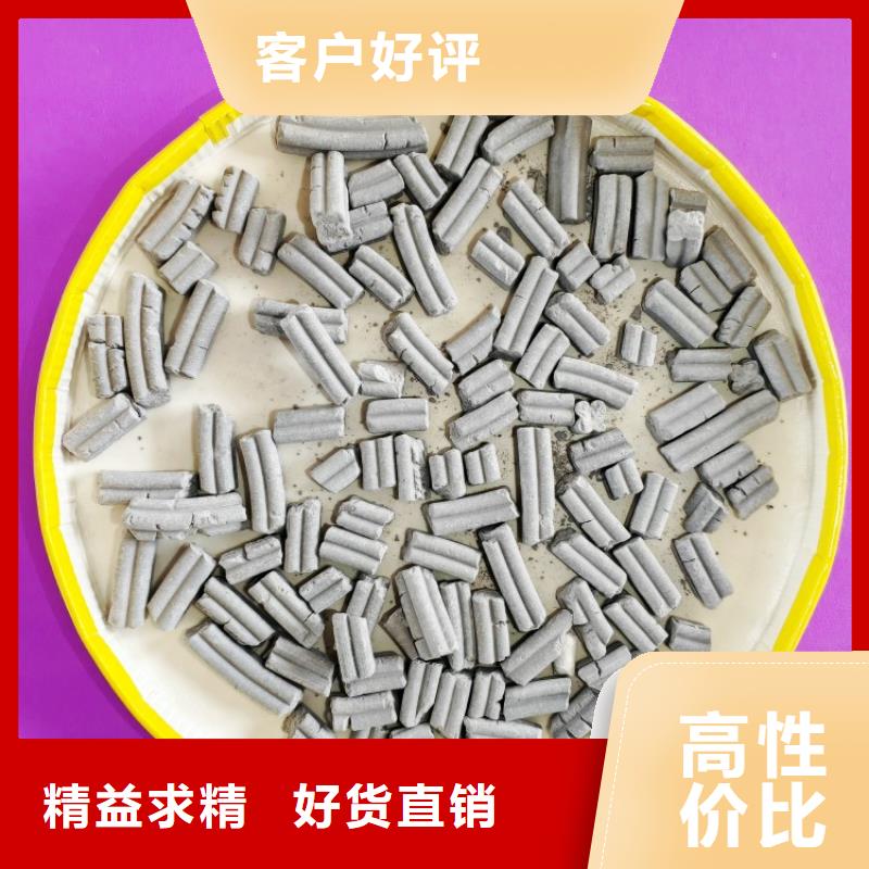 钙剂脱硫剂用心做好细节