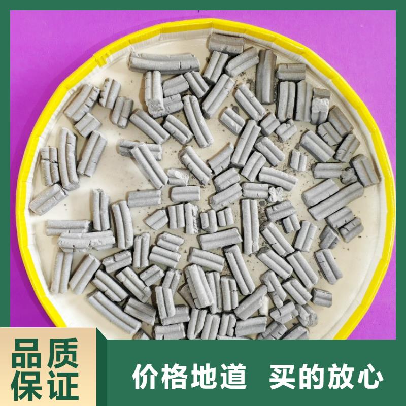  钙剂脱硫剂一站式采购方便省心