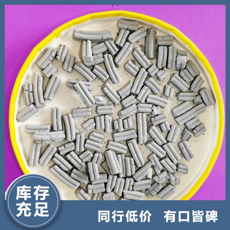 钙剂脱硫剂品质服务