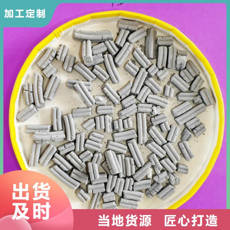  钙剂脱硫剂生产经验丰富