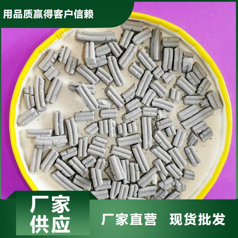  钙剂脱硫剂价格实惠工厂直供