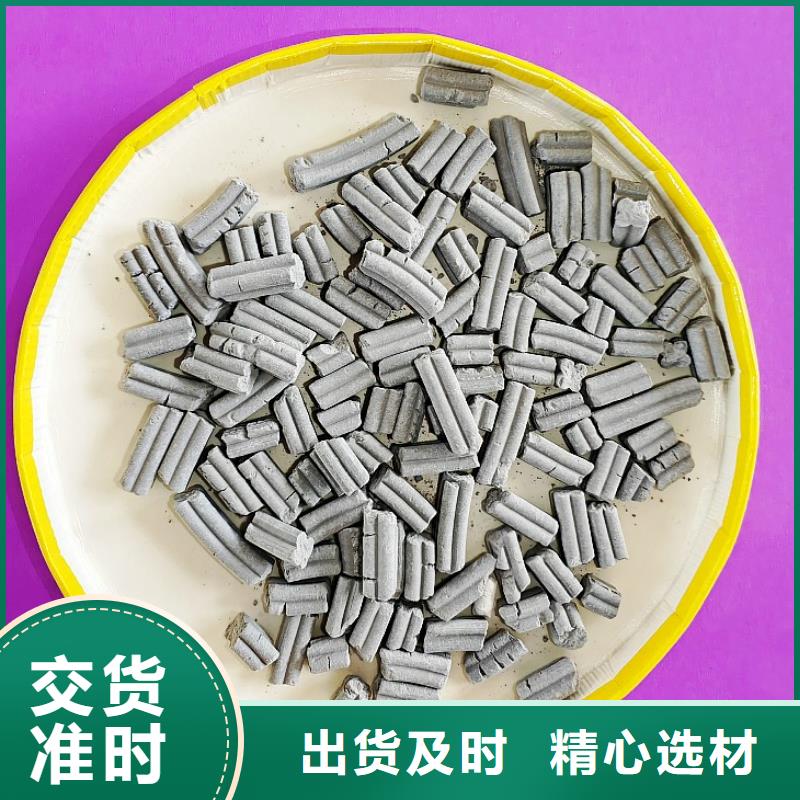 钙剂脱硫剂定制批发
