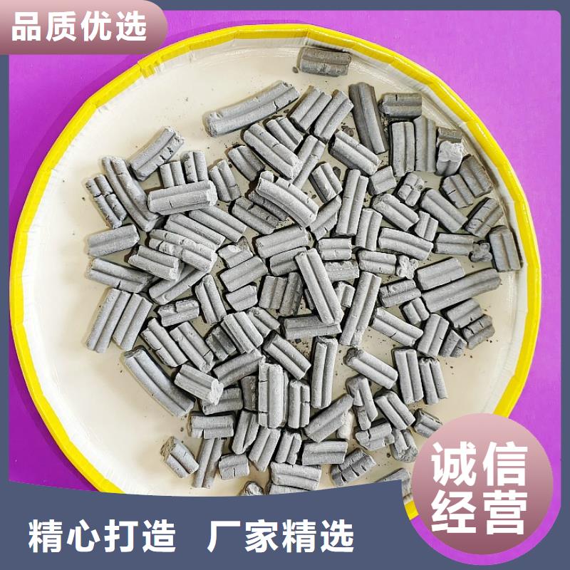 钙剂脱硫剂专业完善售后