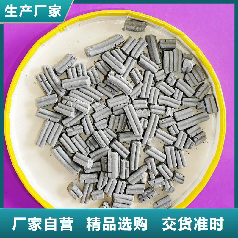 钙剂脱硫剂价格实惠