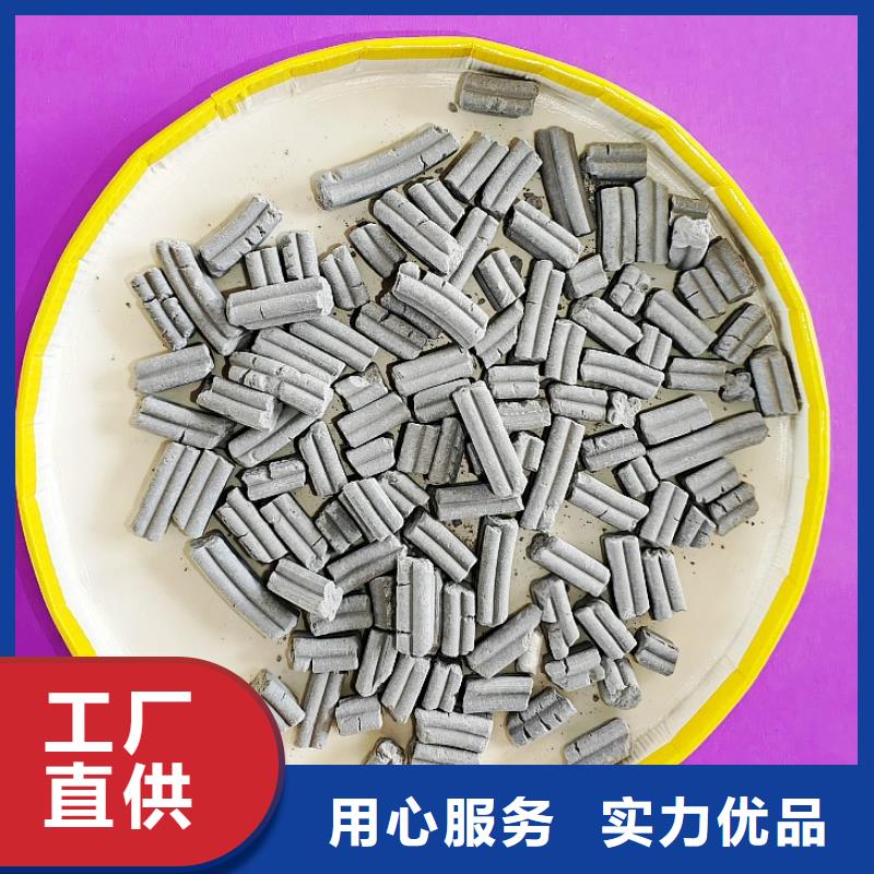 钙剂脱硫剂工厂采购