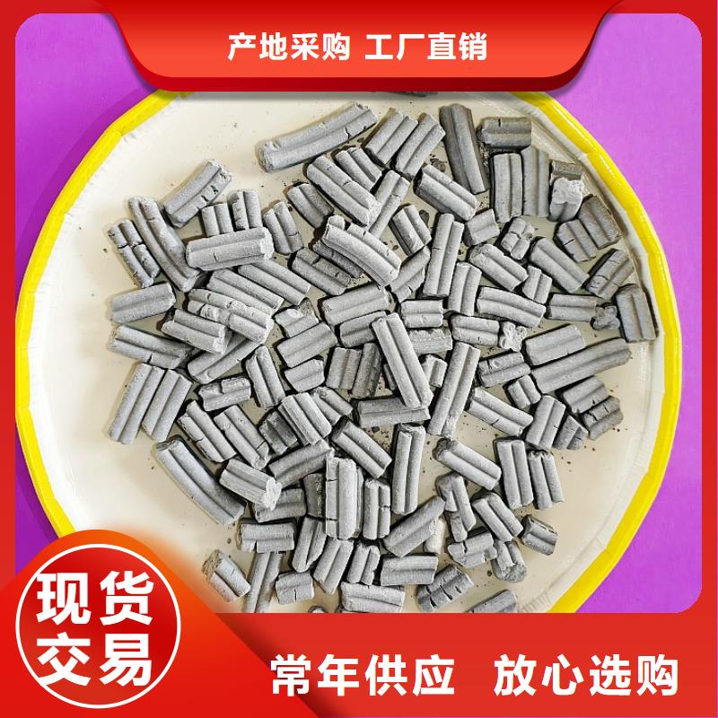 钙剂脱硫剂精品优选