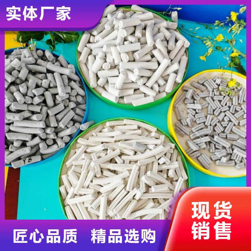 钙剂脱硫剂厂家技术完善