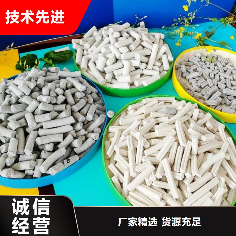 钙剂脱硫剂氧化钙厂工艺精细质保长久