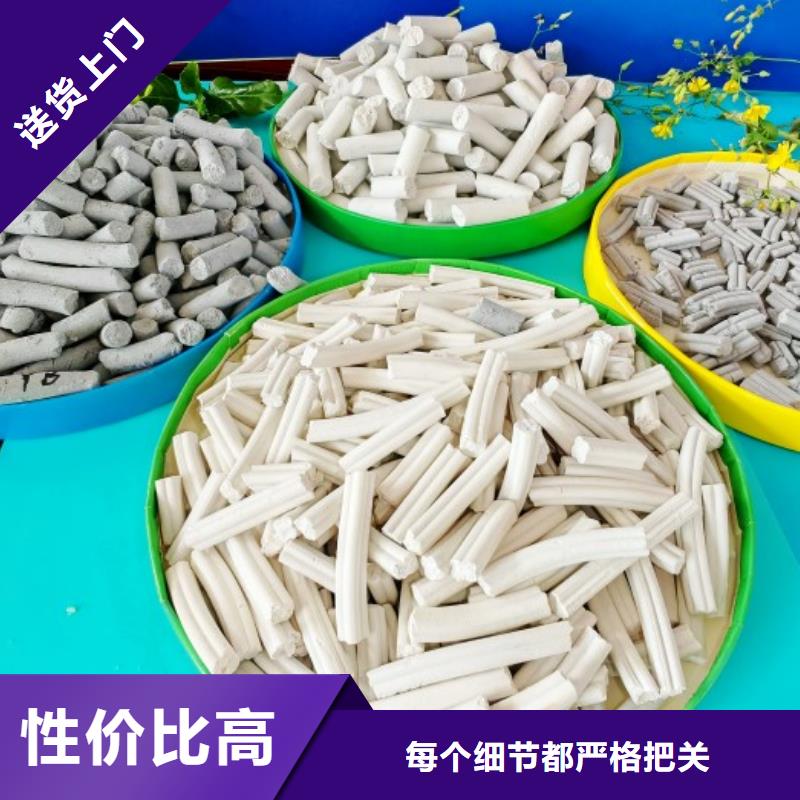 钙剂脱硫剂厂家