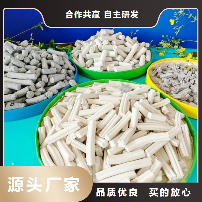 钙剂脱硫剂白灰块氧化钙销售满足多种行业需求